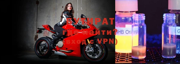 дживик Россошь