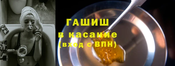 дживик Россошь