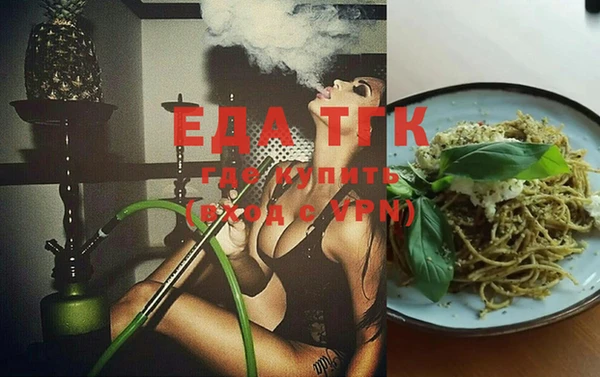 кокаин премиум Приозерск