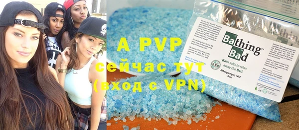 кокаин премиум Приозерск