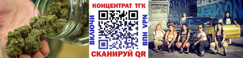 Купить где  Ахтырский  Дистиллят ТГК жижа 