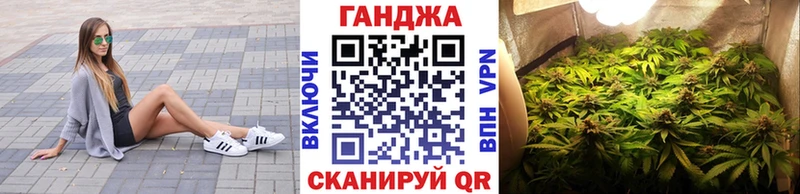 Шишки марихуана AK-47  Купить где  Ахтырский 